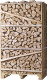 Jumbo 2m3 Crate Silver Birch (Tightly Stacked) Image